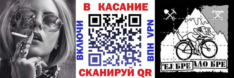 Наркошоп купить ТГК  СК  Меф  Конопля  ГАШИШ  АМФ  Астрахань