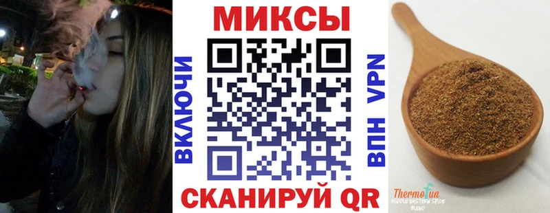 Купить Астрахань Бутират оксана