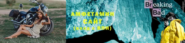 кокаин VHQ Чердынь