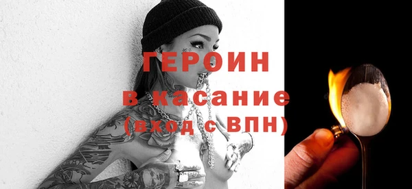 кокаин VHQ Чердынь