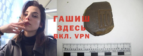 кокаин VHQ Чердынь