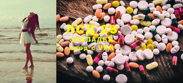 кокаин VHQ Чердынь