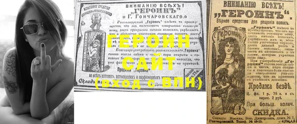 меф VHQ Чекалин