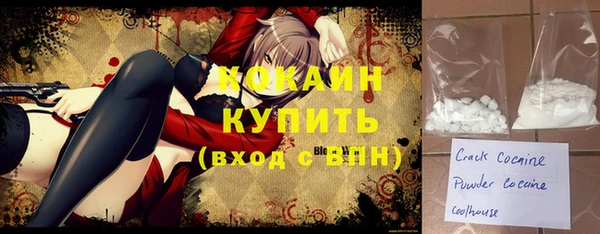 скорость mdpv Ханты-Мансийск