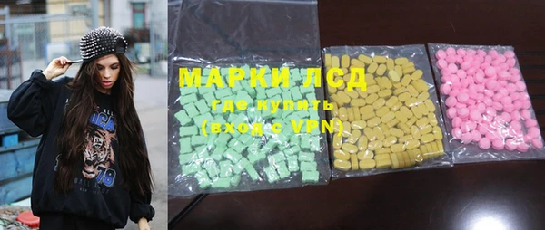 кокаин VHQ Чердынь