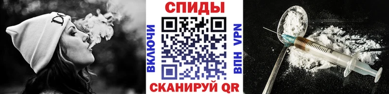 Купить  Астрахань  МЕТАМФЕТАМИН Декстрометамфетамин 99.9% 